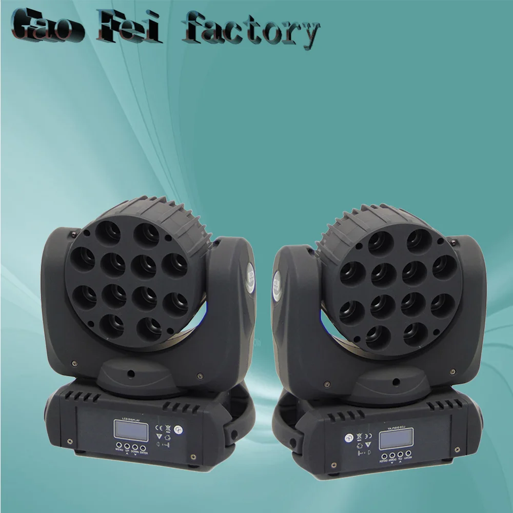 

2pcs/lot 12x12W 4IN1 RGBW Beam Led Moving Head Light,DMX512 Control 16 Channel Led Moving Head Beam Hi-Quality Stage Lighting