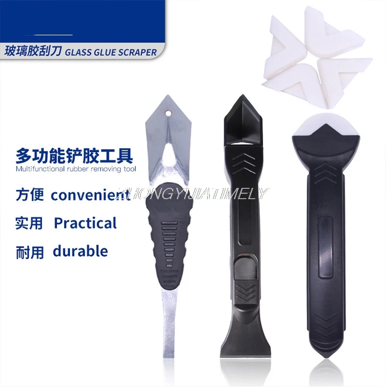 Scraper glue scraper glass remove residual shovel beauty seam construction tool 3PCS/set | Инструменты