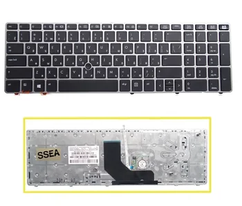 

SSEA Brand New Russian RU Keyboard for HP EliteBook 8560p 8570P 8560b 6560b 6565b RU Keyboard free shipping