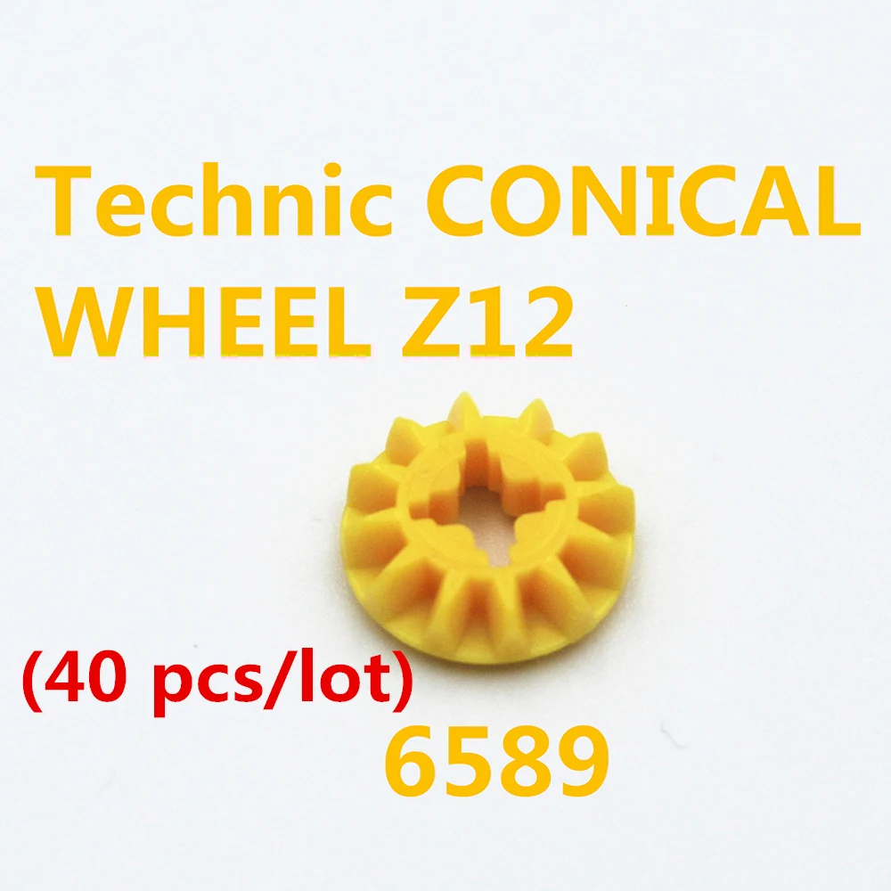 Building Blocks Bulk MOC Technic Parts Technic Gear Bricks Compatible With Lego for kids boys toy 6