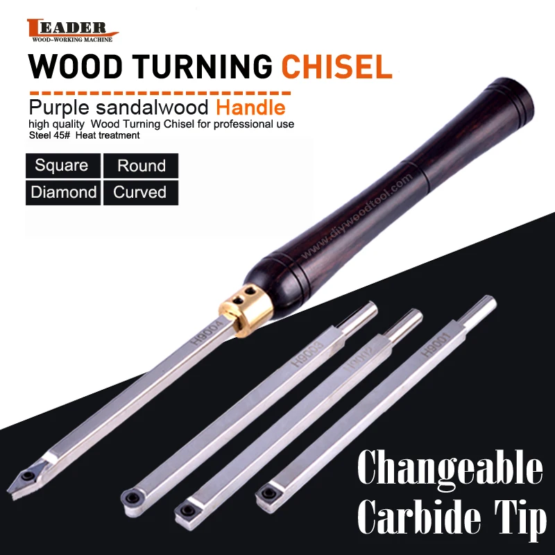 

Wood Turning Tool Carbide Insert Cutter With Wood Handle Lathe Tools chisel set Round Shank Woodworking Tool High Quality