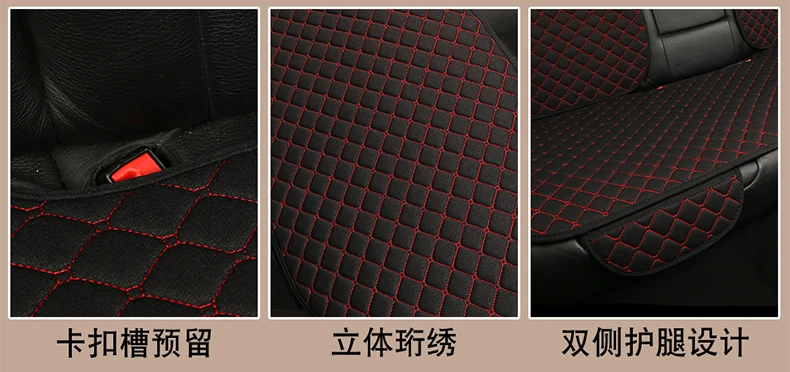 5 Seats Car Seat Covers Set Universal Fit Most Cars Seat Protector with Backrest Automobile Line Cushion Pad Mat for Auto Truck