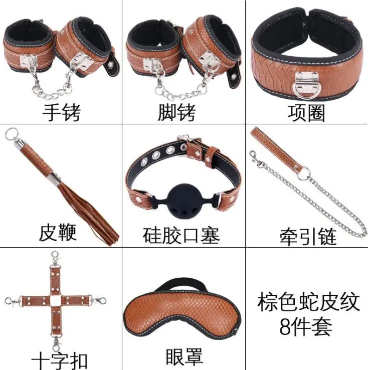 QQ20181211142738