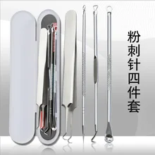 Hbzgtlad 4 шт./лот для удаления угрей, акне иглы Нержавеющая сталь экстрактор для прыщей очиститель комедонов кожу чистой набор инструментов для ухода