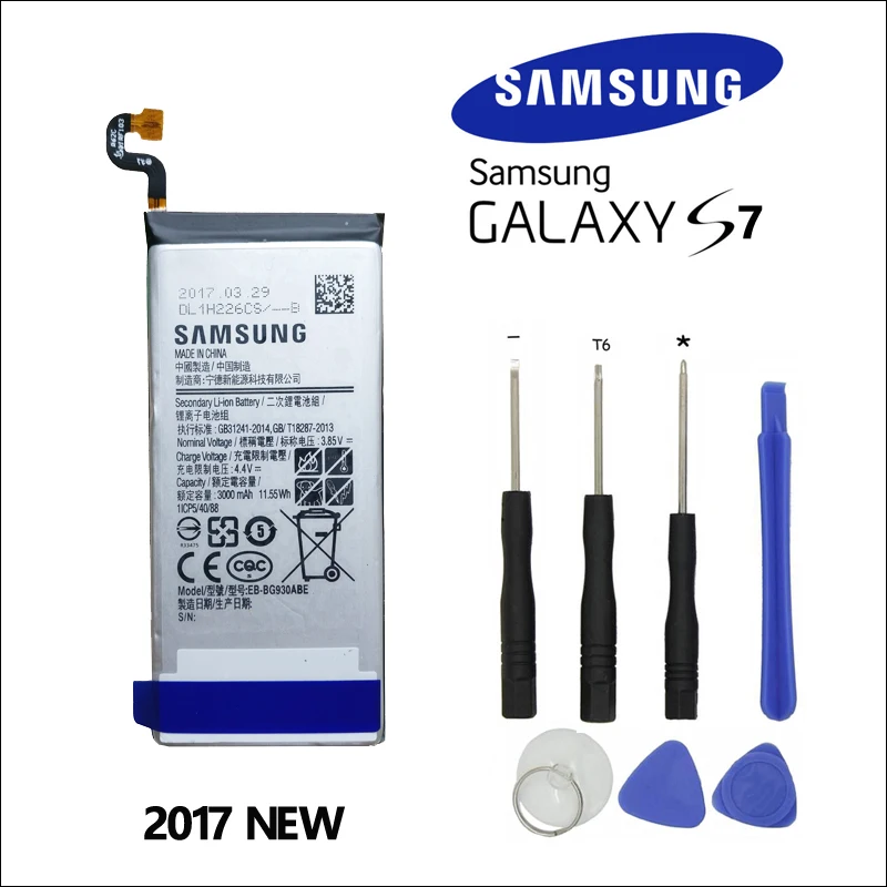 100% Original 3.8v 3000MAH EB BG930ABE Replacement For Samsung Galaxy