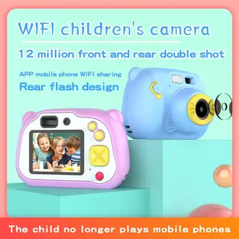 

Children's Camera 12 Million Wifi Children's Digital Camera Mini Rich App Extension Function Interesting