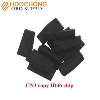 

10pcs/lot CN1 Chip Copy 4C chip Transponder CN1 Chip For ND900 CN900 Auto Key Programmer with factory price