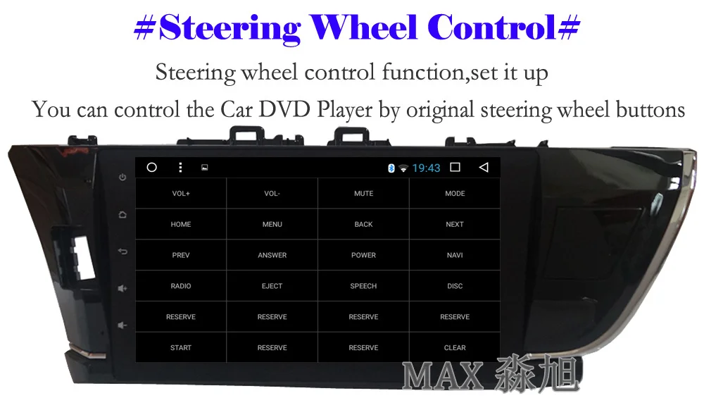 Excellent MAX Android 8.1.0 Car DVD Player for Toyota corolla 2014 2015 2016 Car Radio RDS BT 4G WiFi SWC GPS Navigation System Free Map 9