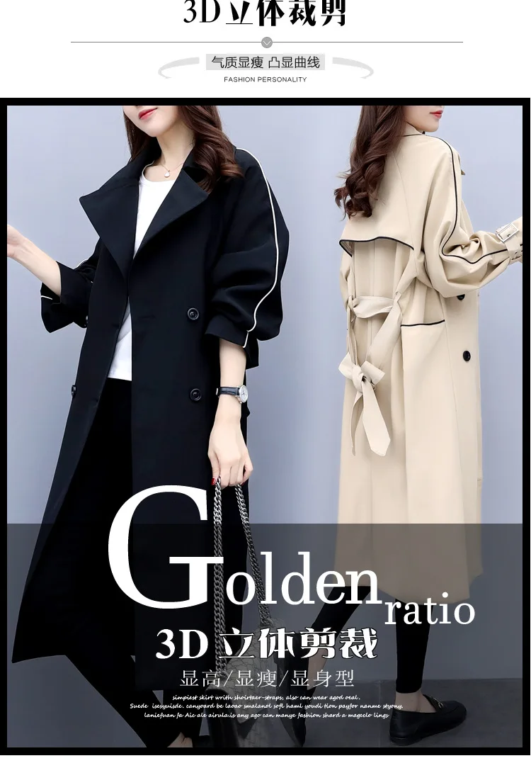 Trench Coat for Women Streetwear Double Breasted Turn-down Collar Spring/Autumn Coat Women's Overcoat with Pocket