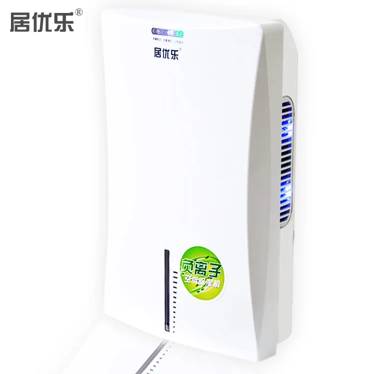 Household dehumidifier mute dehumidifier dehumidifiers