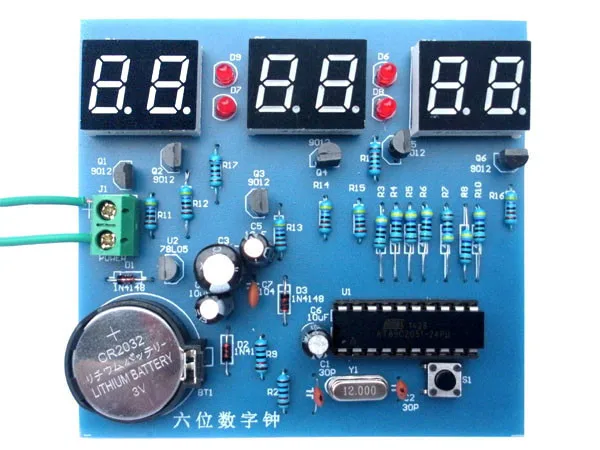 AT89C2051 шесть цифровых часов комплект singlechip 6 светодиодный электронные часы производство оптом DIY