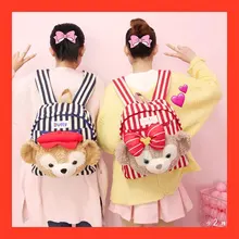 Japan Duffy Bear Backpack Duffy Bear Shelliemay Plush Backpack Kids Cartoon Duffy Bear School Bag Children Backpack Gifts embroidered detail backpack with bear charm 4pcs