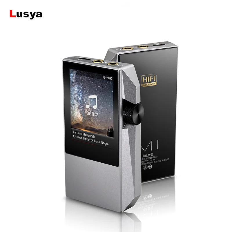 M1 жесткий DSD128 MP3 AK4490EN Hifi музыкальный плеер DAC аудио декодирование TPA6130A2 * 2 двойной
