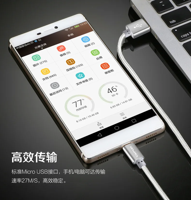 Awei CL-10 Android USB кабель для передачи данных сплав плетеный провод кабель для передачи данных для мобильного телефона для xiaomi huawei