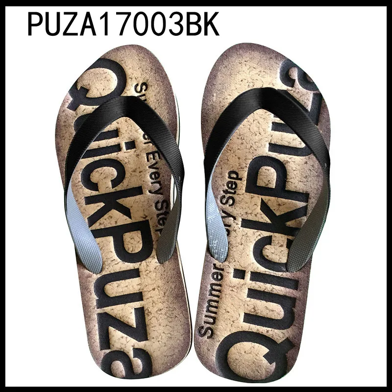 PUZA17003BK-S