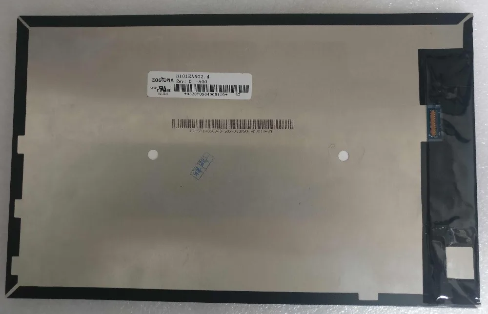 

10,1-дюймовый ЖК HSD101PWW1