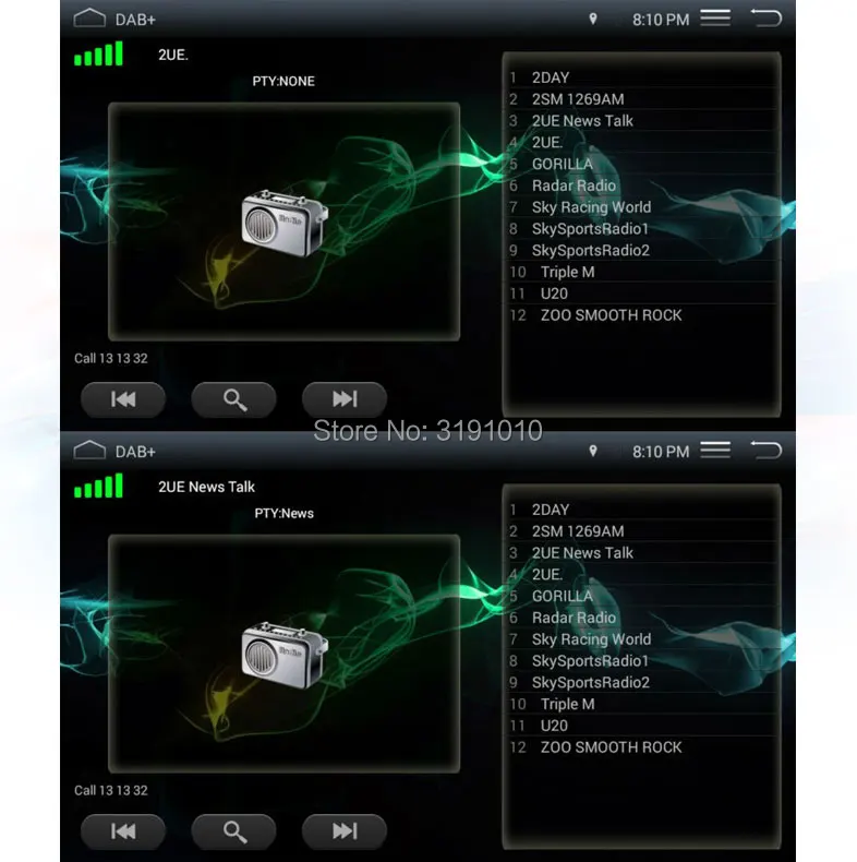 Erisin ES354 DAB+ Цифровая радиостанция с антенна для Android 5,1/6,0/7,1/8,0 автомобильная стереосистема