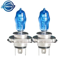 Lymoyo 2 шт. автомобиль H4 hod 12V hi/короче спереди и длиннее сзади) луч галогенные лампы ксеноновые 5000 К фара золото Авто HOD Противотуманные фары лампы ДРЛ