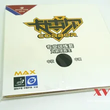 ITTF утвержден Corbor для PP мяч резина на ракетки для настольного тенниса, Настольный теннис Обложка 2 шт./упак