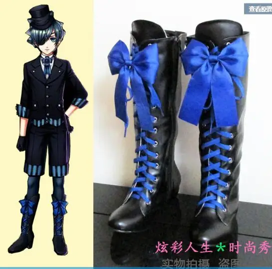 

Black Butler Cosplay Shoes Book of Murder Kuroshitsuji Book of the Atlantic Ciel Phantomhive Boots Custom Made