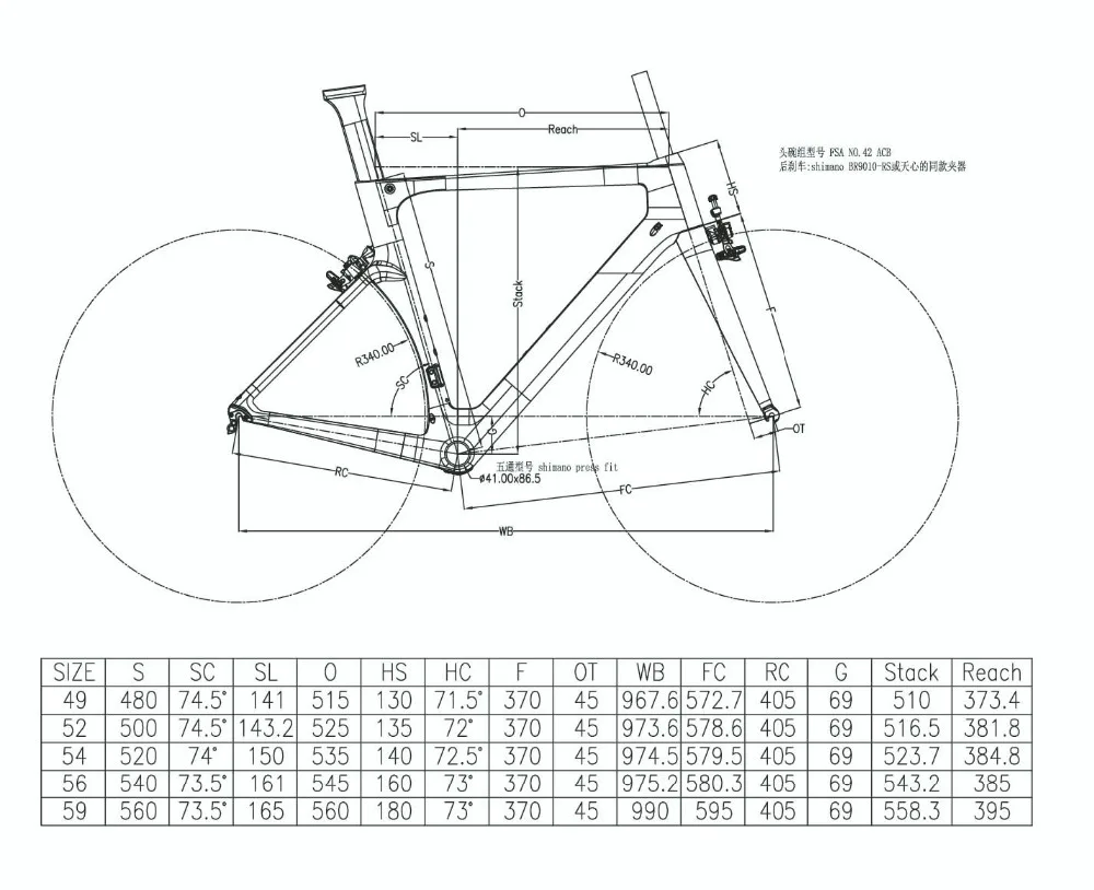 1150 г Aero полный углеродного волокна дорожный велосипед рама