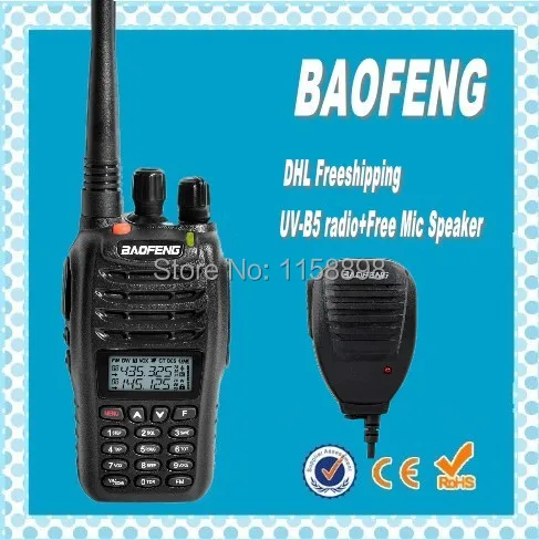 Reglage frequence talkie walkie baofeng