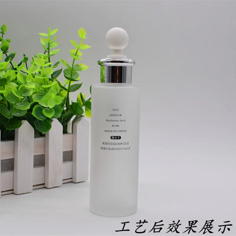 30ml 40ml 50ml 60ml 80ml5