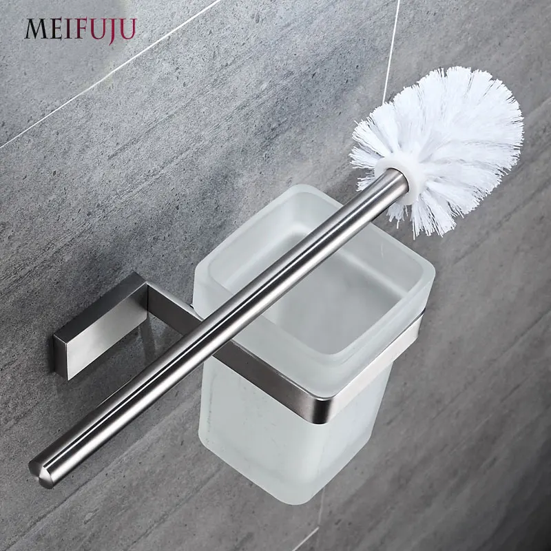 MEIFUJU квадратный твердый SUS304 из нержавеющей стали, вешалка для полотенец, Полка для полотенец, аксессуары для ванной комнаты, бумажный держатель, аксессуары для ванной комнаты - Цвет: Toilet brush holder
