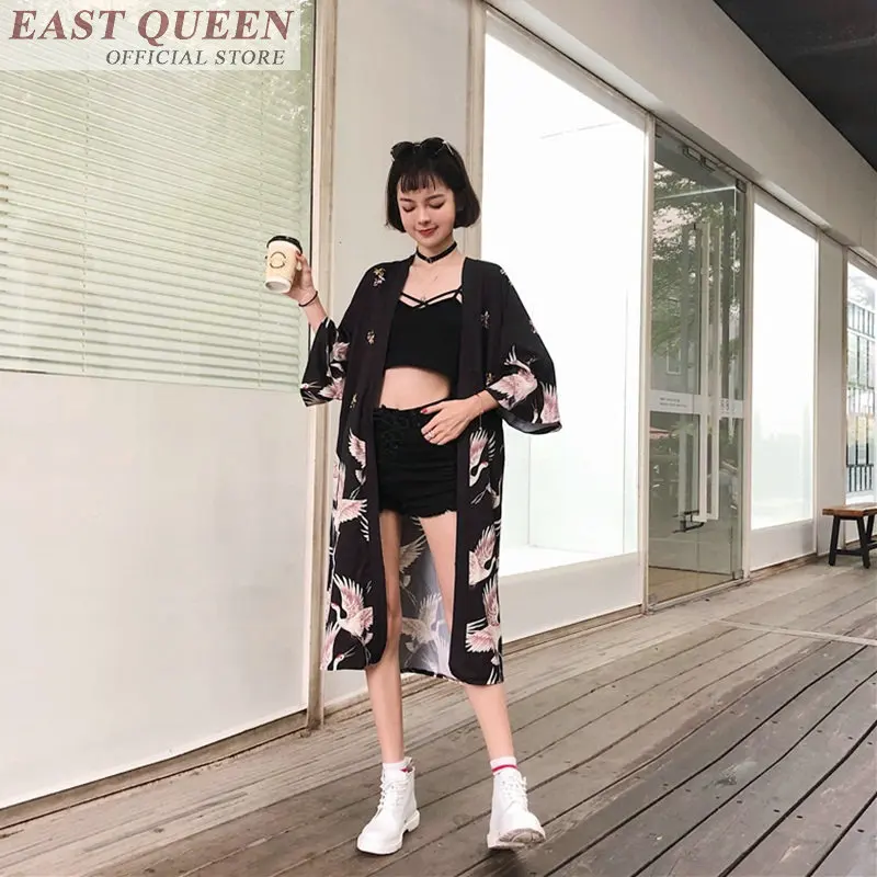 Women Traditional Japanese Kimono Cardigan OG0688