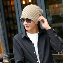 Новая модная осенняя и зимняя уличная термозащитная шапка для головы мужская вязаная шапка с диагональными полосками