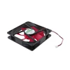 12025 120mm DC12V 0.2A 2 Pin Connector Cooling Fan for Computer Box CPU Cooler Radiator ► Photo 3/6