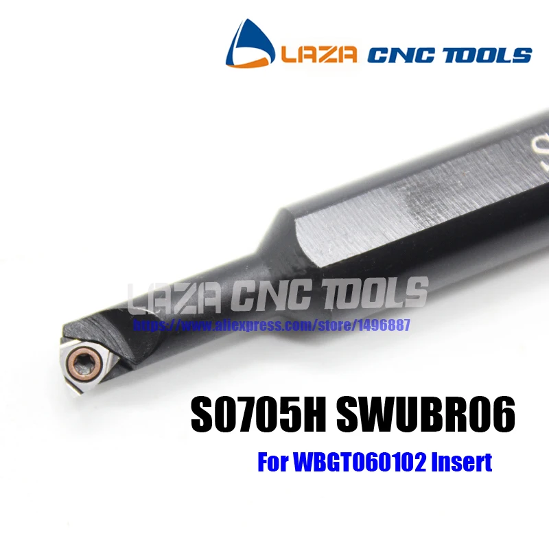 S0705H SWUBR06 держатель для внутренней обточки инструмент резки с ЧПУ индексируемый