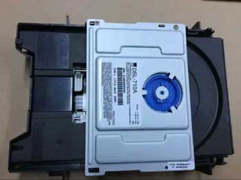 

South Korea DVD driver DSL710A DVS CO. LTD DSL-710A DVD-ROM for PRIMARE CD21 CD31 CDI10 with HOP-1200S Laser