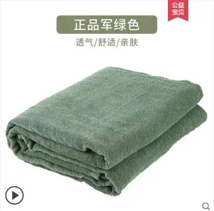 Полотенце s by the land, полотенце, одеяло, летнее армейское Зеленое одеяло, одинарное, кондиционер, милитари, одеяло, было тонкое одеяло