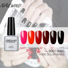 NAILWIND 8 мл чистый 8001-8060 Цвета ногтей Гель-лак Soak от УФ-светодиодный Long-lasting Nail лак грунт лак для ногтей Лаки