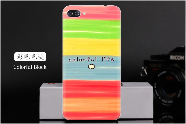  Colorful Block