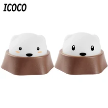 ICOCO 1 шт., уникальный дизайн, прекрасная лампа Diglett 12, светодиодный светильник, атмосферная лампа, низкое энергопотребление, противоскользящий ночной Светильник для комнаты, распродажа