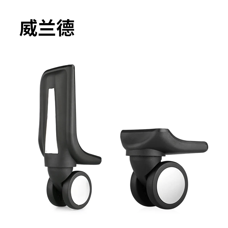 

Front and rear wheels Trolley universal wheel locker luggage suitcase roller casters cloth box replacement accessories casters