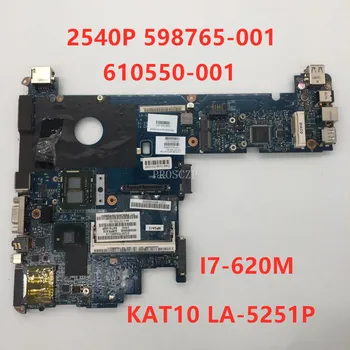 

Free shipping For Elitebook 2540P Laptop motherboard 598765-001 610550-001 KAT10 LA-5251P With I7-620M CPU 100% working well