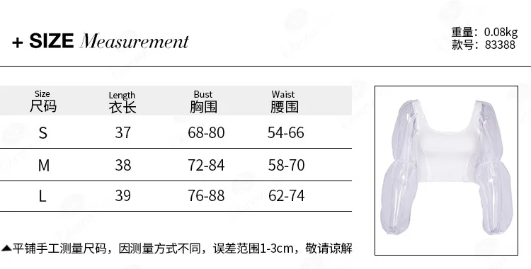 10245988217_2146010042