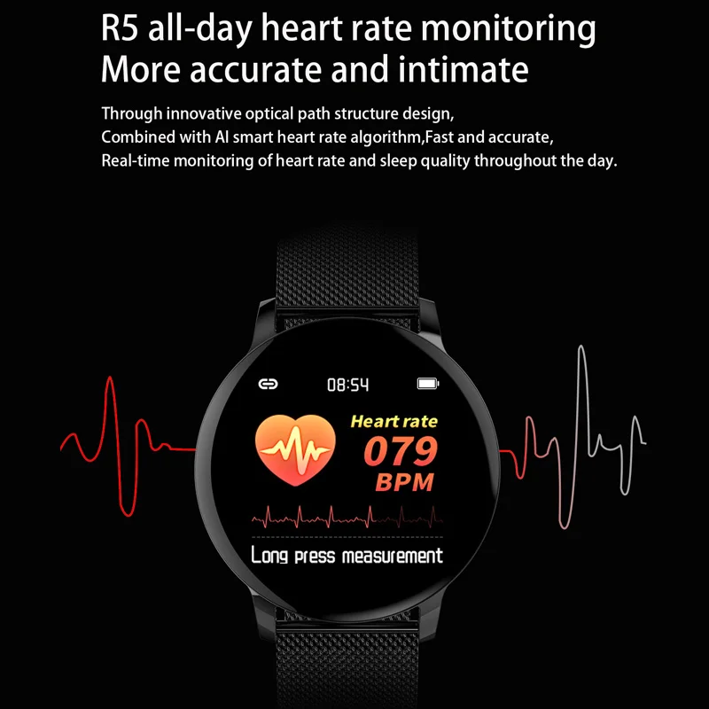 Smart bracelet r5 sale