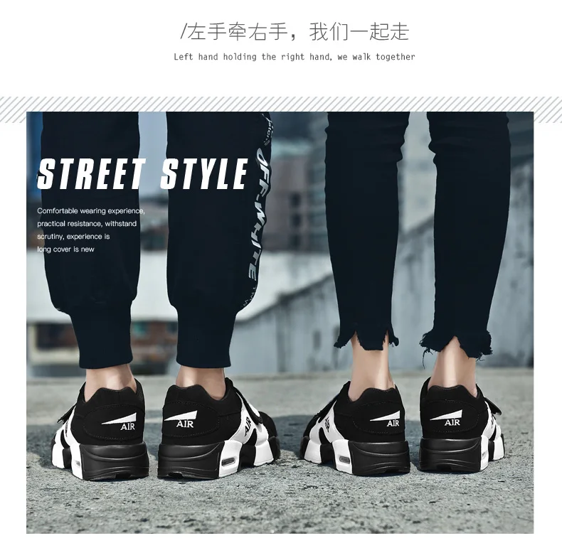 YRRFUOT/мужская повседневная обувь; фирменный светильник; удобная обувь на плоской подошве; модные кроссовки на толстой подошве; трендовая уличная Нескользящая прогулочная обувь
