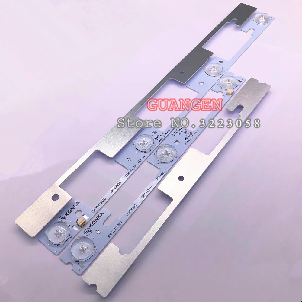 

32 inch backlight strip 1SET=4PCS(2PCS*4LED +2PCS*3LED) KDL32MT626U 35019056 35019055