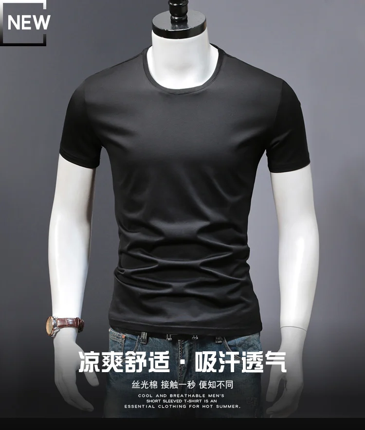 T-shirts Solid Color Man Casual camiseta homme t shirts Male Top Tees Summer (17)