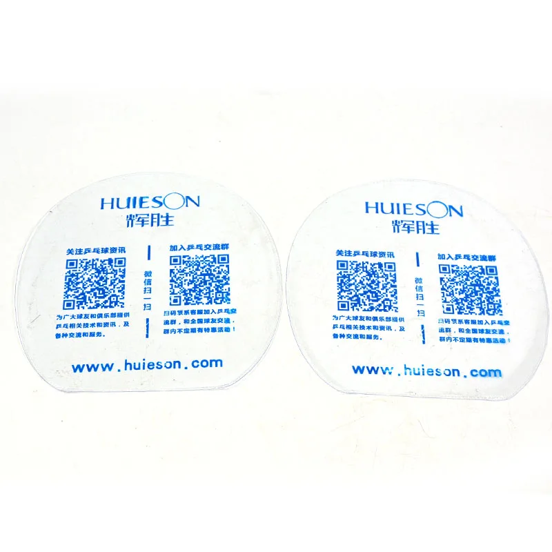 Huieson 2 Pieces Non-sticky Table Tennis Protective Film for Keeping Pimples-in Rubber Adhesive Table Tennis Accessories