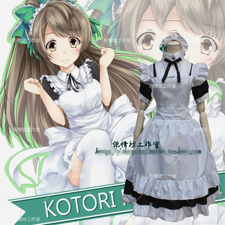 Anime liefde live wonder zone lolita meid jurk + pruiken + sokken rok uniform cosplay kostuum gratis verzending Anime liefde live wonder zone lolita meid jurk + pruiken + sokken rok uniform cosplay kostuum gratis verzending