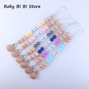 

Baby Pacifier Chain Infant Products Wood Silicone Nipple Clip Beaded Anti-chain Soother Teether