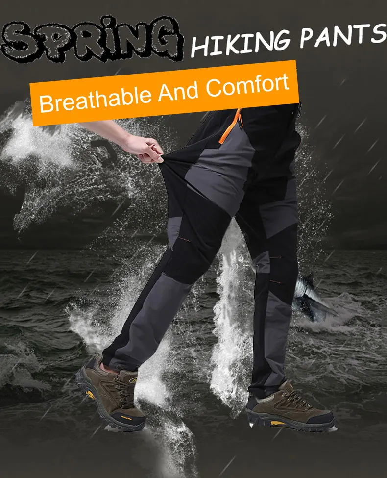 Facecozy мужские новые уличные быстросохнущие походные брюки из кусков для альпинизма, ветрозащитные штаны для рыбалки, альпинизма, походные брюки