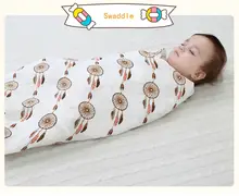 baby swaddle towel