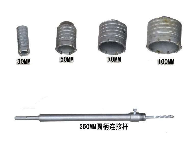 Новое поступление 6 шт./компл. TCT Электрический молотки стены кольцевая пила 30/50/70/100 мм с 1 шт. SDS плюс удлинение стержни 1 шт. центральный Бур